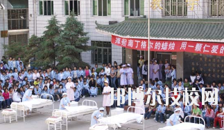 蘭州衛(wèi)生學(xué)校2020年學(xué)費(fèi)、收費(fèi)多少