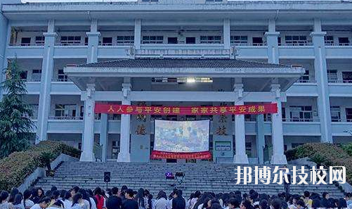 縉云縣工藝美術(shù)學校學校怎么樣、好不好