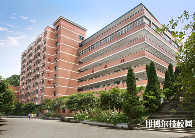 重慶醫(yī)科學(xué)校2020年報名條件、招生要求、招生對象