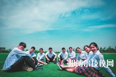 修文中等職業(yè)學校網(wǎng)站網(wǎng)址
