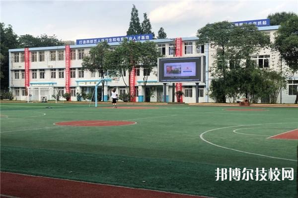 巴中市水電學校2020年招生辦聯系電話