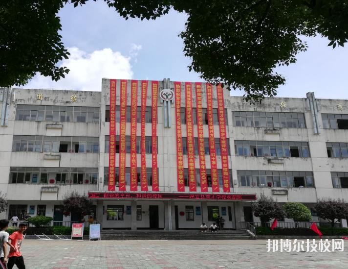 淳安育才學(xué)校2020年招生簡章