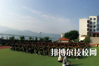 重慶行知高級(jí)技工學(xué)校2020年報(bào)名條件、招生要求、招生對(duì)象
