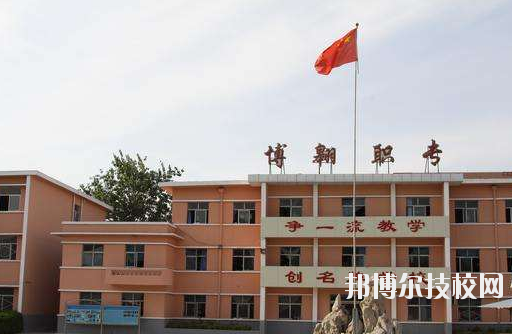 文成職業(yè)中等專業(yè)學(xué)校學(xué)校怎么樣、好不好