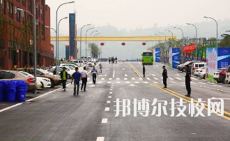 三峽聯(lián)合職業(yè)大學(xué)2020年報(bào)名條件、招生要求、招生對(duì)象