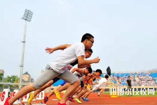 杭州臨平職業(yè)高級(jí)中學(xué)2020年報(bào)名條件、招生要求、招生對(duì)象