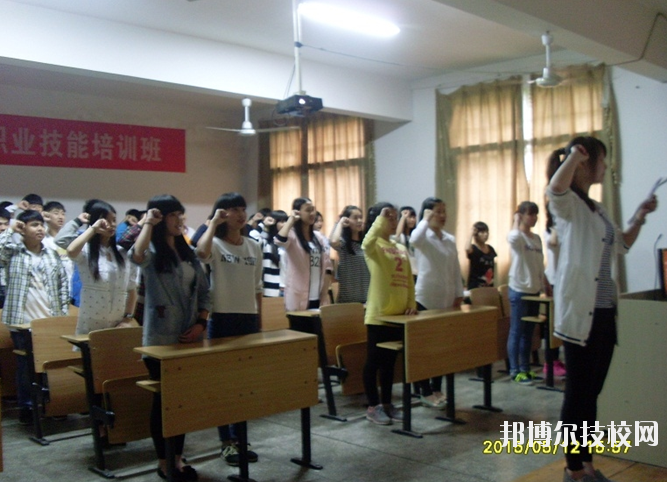 安源區(qū)職業(yè)中等專業(yè)學(xué)校2020年報(bào)名條件、招生要求、招生對(duì)象