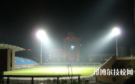 杭州臨平職業(yè)高級中學(xué)怎么樣、好不好