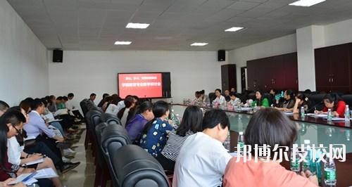 資陽(yáng)科學(xué)技術(shù)學(xué)校2020年報(bào)名條件、招生要求、招生對(duì)象