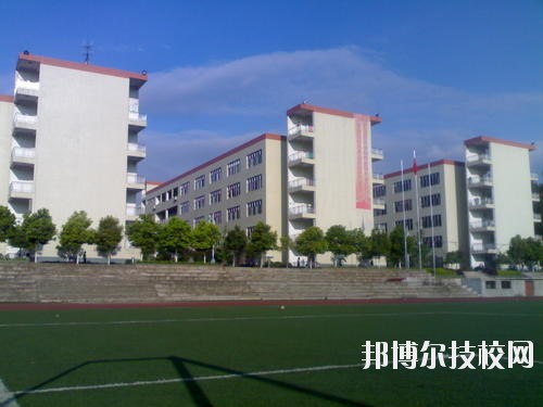 資陽(yáng)科學(xué)技術(shù)學(xué)校2020年招生辦聯(lián)系電話(huà)