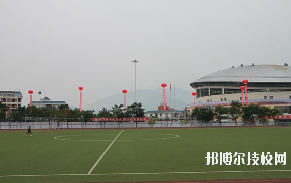 重慶巫山職業(yè)教育中心怎么樣、好不好