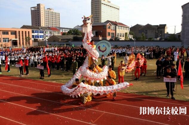 寧波奉化區(qū)技工學校2020年報名條件、招生要求、招生對象