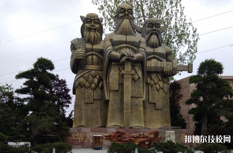 貴陽新城職業(yè)學校怎么樣、好不好