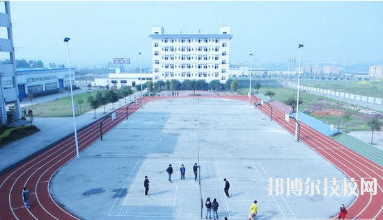 廣安市機電工業(yè)職業(yè)技術學校2020年招生簡章