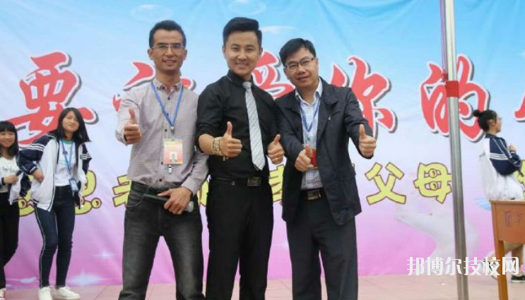 安遠應用職業(yè)技術學校地址在哪里