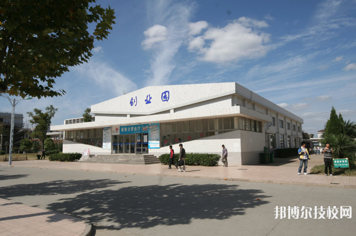 鹽城生物工程高等職業(yè)技術(shù)學(xué)校怎么樣、好不好