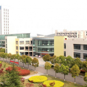 常州旅游商貿(mào)高等職業(yè)技術(shù)學(xué)校
