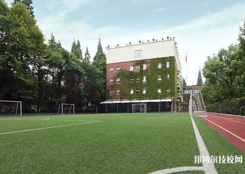 重慶巴南職業(yè)教育中心2020年報名條件、招生要求、招生對象