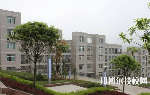 重慶彭水縣職業(yè)教育中心怎么樣、好不好