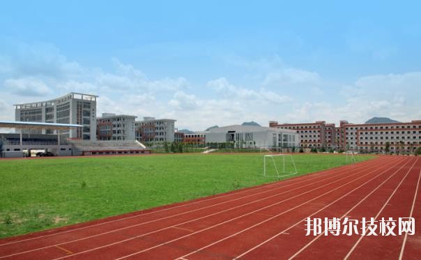 蒲江縣職業(yè)技術(shù)學(xué)校2020年報名條件、招生要求、招生對象