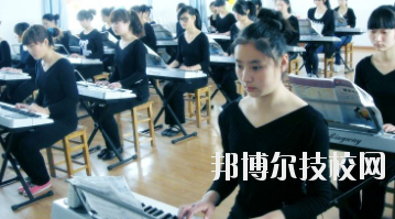 永靖縣職業(yè)技術(shù)學(xué)校怎么樣、好不好