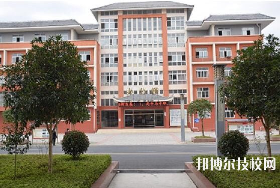 貴州黃平中等職業(yè)學(xué)校怎么樣、好不好