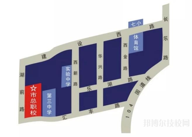樂清總工會職業(yè)技術學校2020年報名條件、招生要求、招生對象