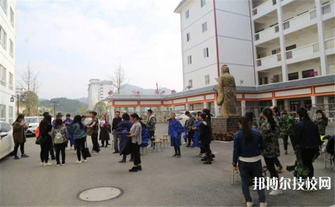 三都水族自治民族中等職業(yè)技術(shù)學(xué)校2020年報(bào)名條件、招生要求、招生對象