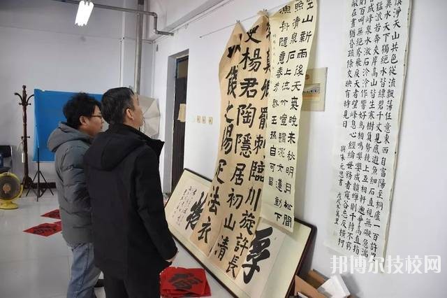 磁縣職業(yè)技術(shù)教育中心2020年報(bào)名條件、招生要求、招生對(duì)象