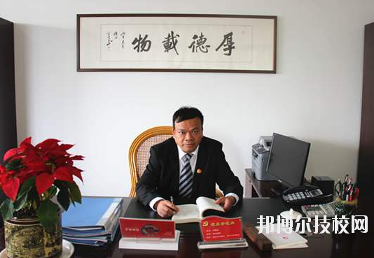 衢州中等專業(yè)學(xué)校2020年報(bào)名條件、招生要求、招生對(duì)象