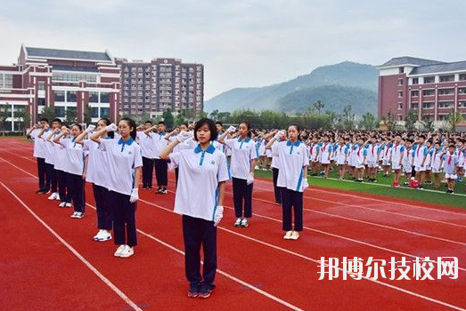 麗水職業(yè)高級(jí)中學(xué)2020年報(bào)名條件、招生要求、招生對(duì)象
