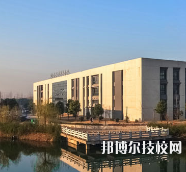 鎮(zhèn)江技師學(xué)院怎么樣、好不好