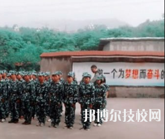 重慶綦江職業(yè)技術(shù)學(xué)校怎么樣、好不好