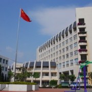昆明盤(pán)龍職業(yè)高級(jí)中學(xué)