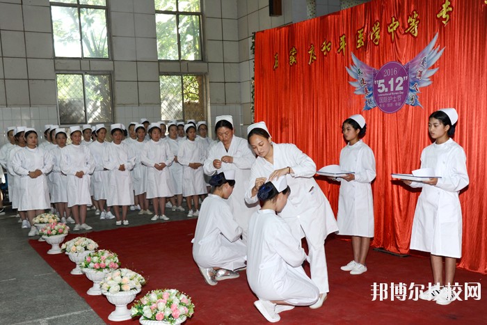 沙河市衛(wèi)生學(xué)校2020年報(bào)名條件、招生要求、招生西鄉(xiāng)