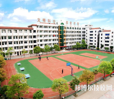 重慶合川教師進(jìn)修學(xué)校2020年報名條件、招生要求、招生對象