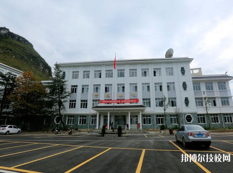 安順民族中等職業(yè)學(xué)校2020年學(xué)費(fèi)、收費(fèi)多少