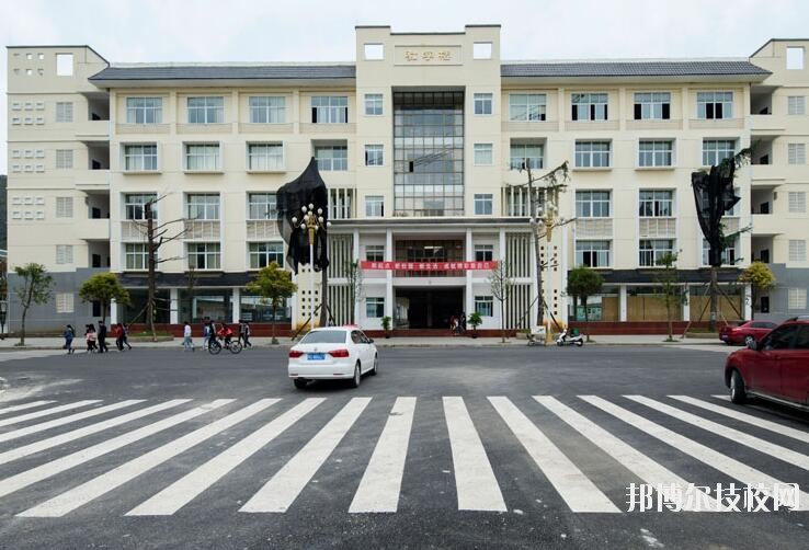 安順民族中等職業(yè)學(xué)校怎么樣、好不好