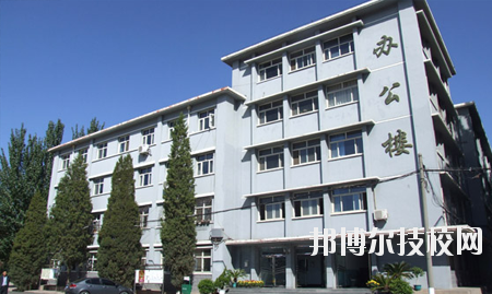北方機電工業(yè)學校怎么樣、好不好