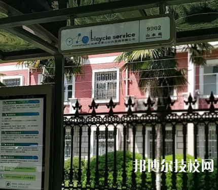杭州臨安昌化職業(yè)高級(jí)中學(xué)怎么樣，好不好