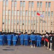 石家莊同濟醫(yī)學(xué)中等專業(yè)學(xué)校