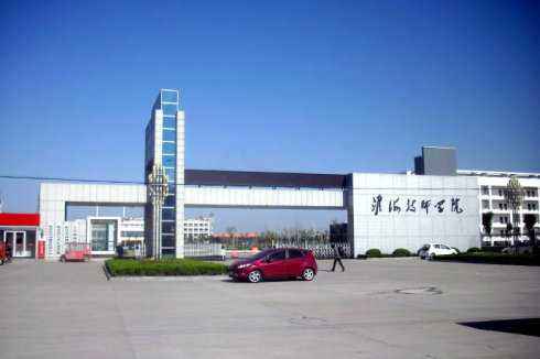 淮海技師學(xué)院怎么樣、好不好