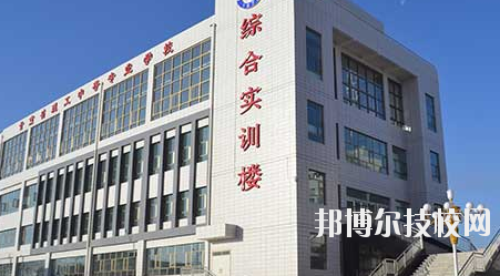 甘肅理工中等專(zhuān)業(yè)學(xué)校2020年報(bào)名條件、招生要求、招生對(duì)象
