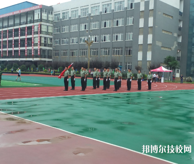 重慶輕工業(yè)技工學(xué)校2020年報(bào)名條件、招生要求、招生對(duì)象