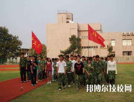 杭州第一技師學(xué)院怎么樣，好不好
