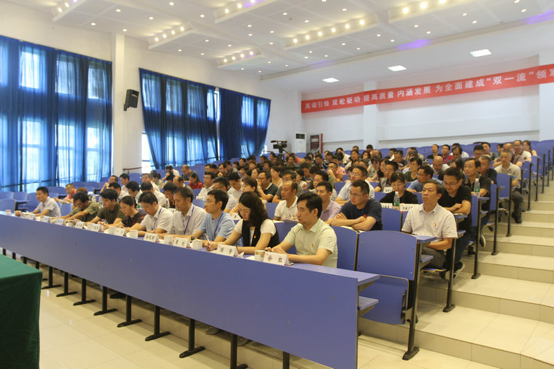 江蘇常州技師學(xué)院2020年報(bào)名條件、招生要求、招生對象