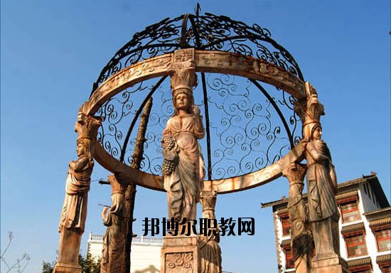 河北美術(shù)學院2020年學費、收費多少