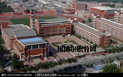 甕安中等職業(yè)學校網站網址