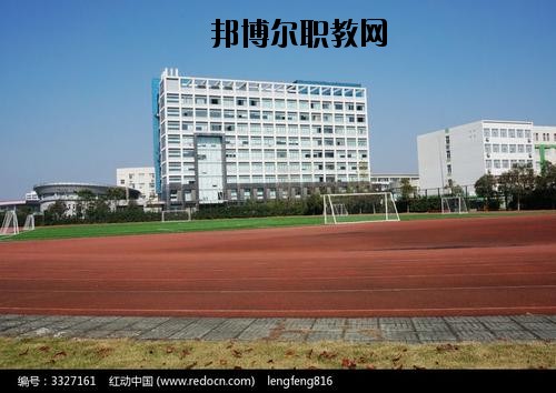 甕安中等職業(yè)學校怎么樣、好不好