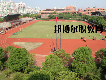 重慶輕工業(yè)技工學校怎么樣、好不好